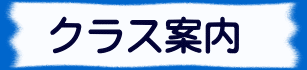 logo3